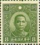 Colnect-1813-520-Dr-Sun-Yat-Sen.jpg