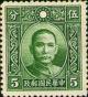 Colnect-1813-532-Dr-Sun-Yat-Sen.jpg