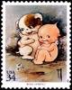 Colnect-201-639-Kewpie-Kewpie-Doodle-Dog-by-Rose-O--Neill.jpg