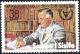 Colnect-2623-079-Franklin-D-Roosevelt-Philatelist.jpg