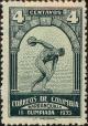 Colnect-2793-813-Discus-Thrower.jpg