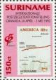 Colnect-3671-381-Stamp-Details-of-MiNr1377.jpg