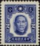 Colnect-3899-254-Dr-Sun-Yat-Sen.jpg