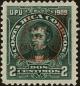 Colnect-4383-625-Caf-eacute--de-Costa-Rica-overprinted.jpg