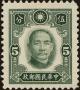 Colnect-6000-013-Dr-Sun-Yat-Sen.jpg