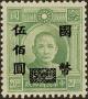 Colnect-6000-039-Dr-Sun-Yat-Sen.jpg