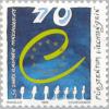 Colnect-133-092-Council-of-Europe-50th-anniv-emblem.jpg