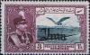 Colnect-1741-834-Rez%C4%81-Sh%C4%81h-Pahlavi-eagle-in-front-of-Alborz-mountains.jpg