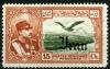 Colnect-1784-653-Rez%C4%81-Sh%C4%81h-Pahlavi-eagle-in-front-of-Alborz-mountains.jpg