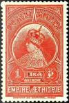 Colnect-2761-783-Empress-Menen.jpg