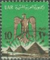 Colnect-2900-598-Saladin-eagle-pyramids-in-Giza.jpg