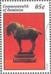 Colnect-3199-978-Philatelic-Exhibition-Hong-Kong-%C2%B494.jpg