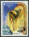 Colnect-3627-893-Gazelle-Gazella-sp-.jpg