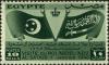 Colnect-3836-373-Flags-of-Egypt-and-Saudi-Arabia.jpg