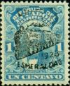 Colnect-3957-621-Overprint-Quito-Esmeralda-1926-and-Locomotive.jpg