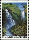 Colnect-3965-293-The-Edessa-Waterfalls.jpg