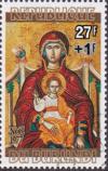 Colnect-4203-310--quot-Vierge-Avec-L--enfant-quot--Emmanuel-Tzanes-XVIIc.jpg