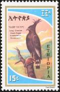 Colnect-2269-908-Long-crested-Eagle-Lophaetus-occipitalis.jpg