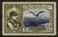 Colnect-3600-359-Rez%C4%81-Sh%C4%81h-Pahlavi-eagle-in-front-of-Alborz-mountains.jpg