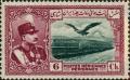 Colnect-3805-426-Rez%C4%81-Sh%C4%81h-Pahlavi-eagle-in-front-of-Alborz-mountains.jpg