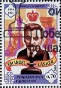 Colnect-3920-204-Emanuel-Lasker.jpg