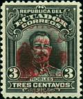 Colnect-3957-623-Overprint-Quito-Esmeralda-1926-and-Locomotive.jpg