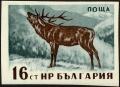 Colnect-4067-350-Red-Deer-Cervus-elaphus---totally-Imperforated.jpg