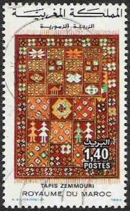 Colnect-3167-089-Zemmouri-carpet.jpg