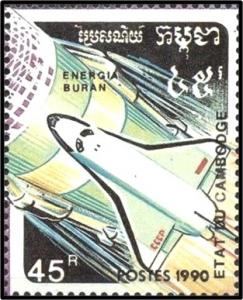 Colnect-2899-358-Energia-Buran.jpg