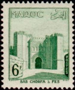 Colnect-848-462-Bab-el-Chorfa-in-Fez.jpg