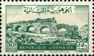 Colnect-1343-398-Zebaide-Aqueduct.jpg