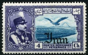 Colnect-1784-646-Rez%C4%81-Sh%C4%81h-Pahlavi-eagle-in-front-of-Alborz-mountains.jpg