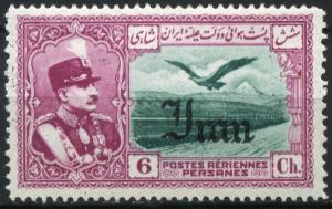 Colnect-1784-649-Rez%C4%81-Sh%C4%81h-Pahlavi-eagle-in-front-of-Alborz-mountains.jpg