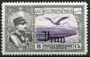 Colnect-1784-650-Rez%C4%81-Sh%C4%81h-Pahlavi-eagle-in-front-of-Alborz-mountains.jpg