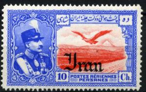 Colnect-1784-651-Rez%C4%81-Sh%C4%81h-Pahlavi-eagle-in-front-of-Alborz-mountains.jpg