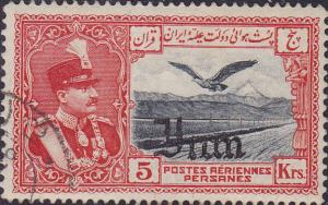 Colnect-2026-683-Rez%C4%81-Sh%C4%81h-Pahlavi-eagle-in-front-of-Alborz-mountains.jpg