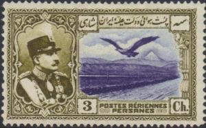 Colnect-2028-160-Rez%C4%81-Sh%C4%81h-Pahlavi-eagle-in-front-of-Alborz-mountains.jpg