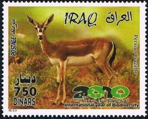 Colnect-2220-526-Persian-Gazelle-Gazella-subgutturosa.jpg