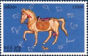 Colnect-2541-493-Horse-Equus-ferus-caballus.jpg