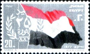 Colnect-2615-210-25th-Anniversary---Egyptian-Flag-and--25--in-Arabic.jpg