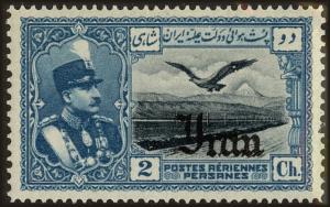 Colnect-3600-358-Rez%C4%81-Sh%C4%81h-Pahlavi-eagle-in-front-of-Alborz-mountains.jpg