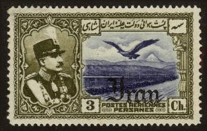 Colnect-3600-359-Rez%C4%81-Sh%C4%81h-Pahlavi-eagle-in-front-of-Alborz-mountains.jpg