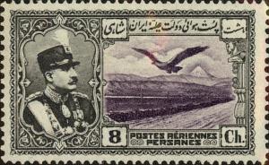 Colnect-3805-427-Rez%C4%81-Sh%C4%81h-Pahlavi-eagle-in-front-of-Alborz-mountains.jpg