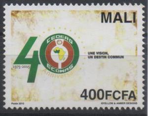 Colnect-4514-232-40th-Anniversary-of-Economic-Community-of-West-Africa.jpg