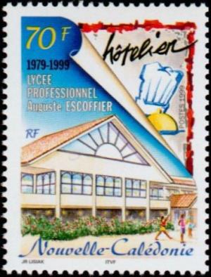 Colnect-857-170-20th-anniv-Auguste-Escoffier-School-of-Professional.jpg