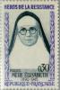 Colnect-144-274-Mother-Elizabeth-1890-1945.jpg