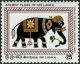 Colnect-2154-419-Elephant-Flag.jpg