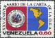 Colnect-2300-817-Emblem-of-OEA.jpg