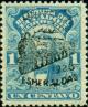 Colnect-3957-621-Overprint-Quito-Esmeralda-1926-and-Locomotive.jpg