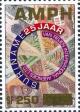 Colnect-3970-700-International-Stamp-Exhibition-AMPHILEX-2002-Amsterdam.jpg